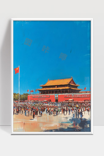 天安门广场人民集会红旗下的庄严景象