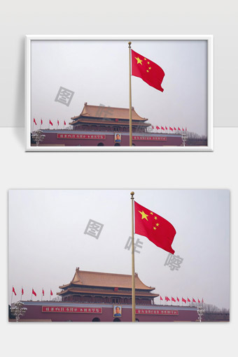 天安门广场五星红旗迎风飘扬爱国场景