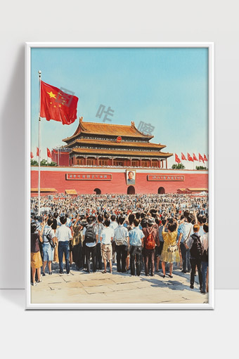 天安门广场庆祝中华人民共和国成立盛况