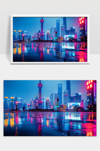 雨夜上海外滩霓虹灯光映照城市现代风貌