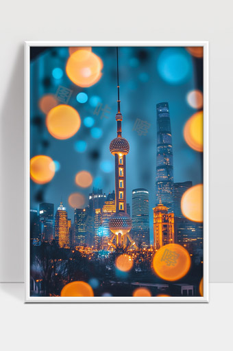 上海夜景东方明珠灯光璀璨城市风光