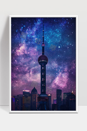 璀璨星空下上海东方明珠塔夜景美丽风光