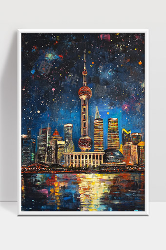 璀璨夜色中的上海外滩和东方明珠城市风光