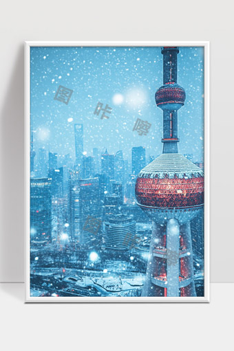 上海冬季雪景东方明珠夜晚灯光璀璨城市风光