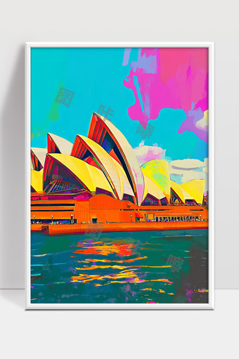 悉尼歌剧院现代艺术风格彩色绘画作品展示