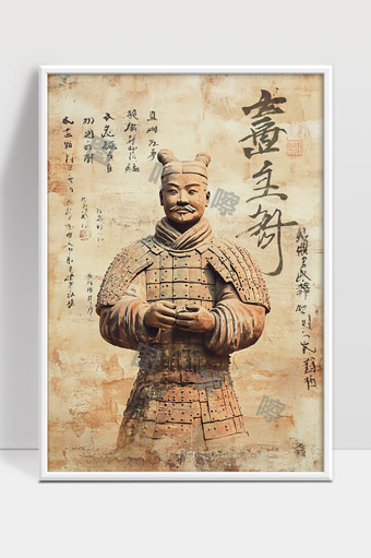 秦始皇兵马俑陶俑雕塑文化历史遗产展示