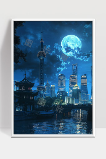 上海浦东夜景明月映照现代建筑与古典风情融合