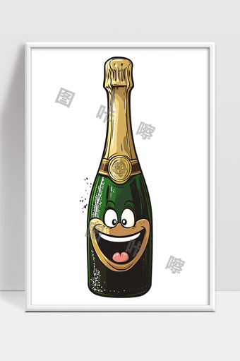 卡通香槟酒瓶快乐微笑表情设计