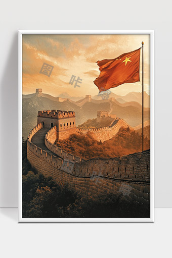 夕阳映照下的雄伟长城与迎风飘扬的五星红旗