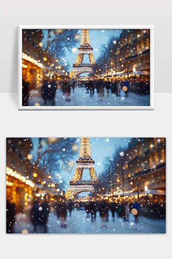 巴黎埃菲尔铁塔冬日雪景灯光璀璨浪漫夜晚