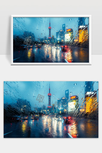 雨中上海浦东夜景霓虹灯光城市风光