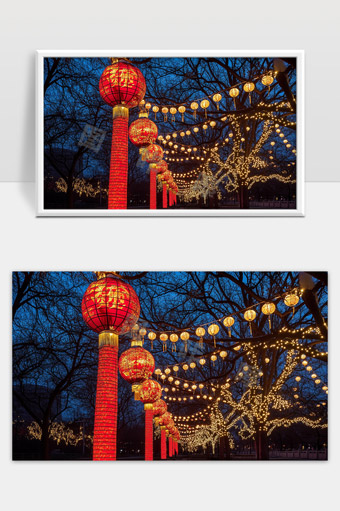 夜晚公园灯笼装饰光影美景迎春佳节氛围浓厚