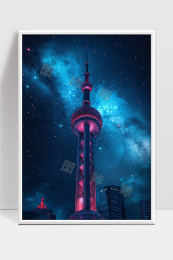 东方明珠塔夜景星空璀璨的上海城市风光