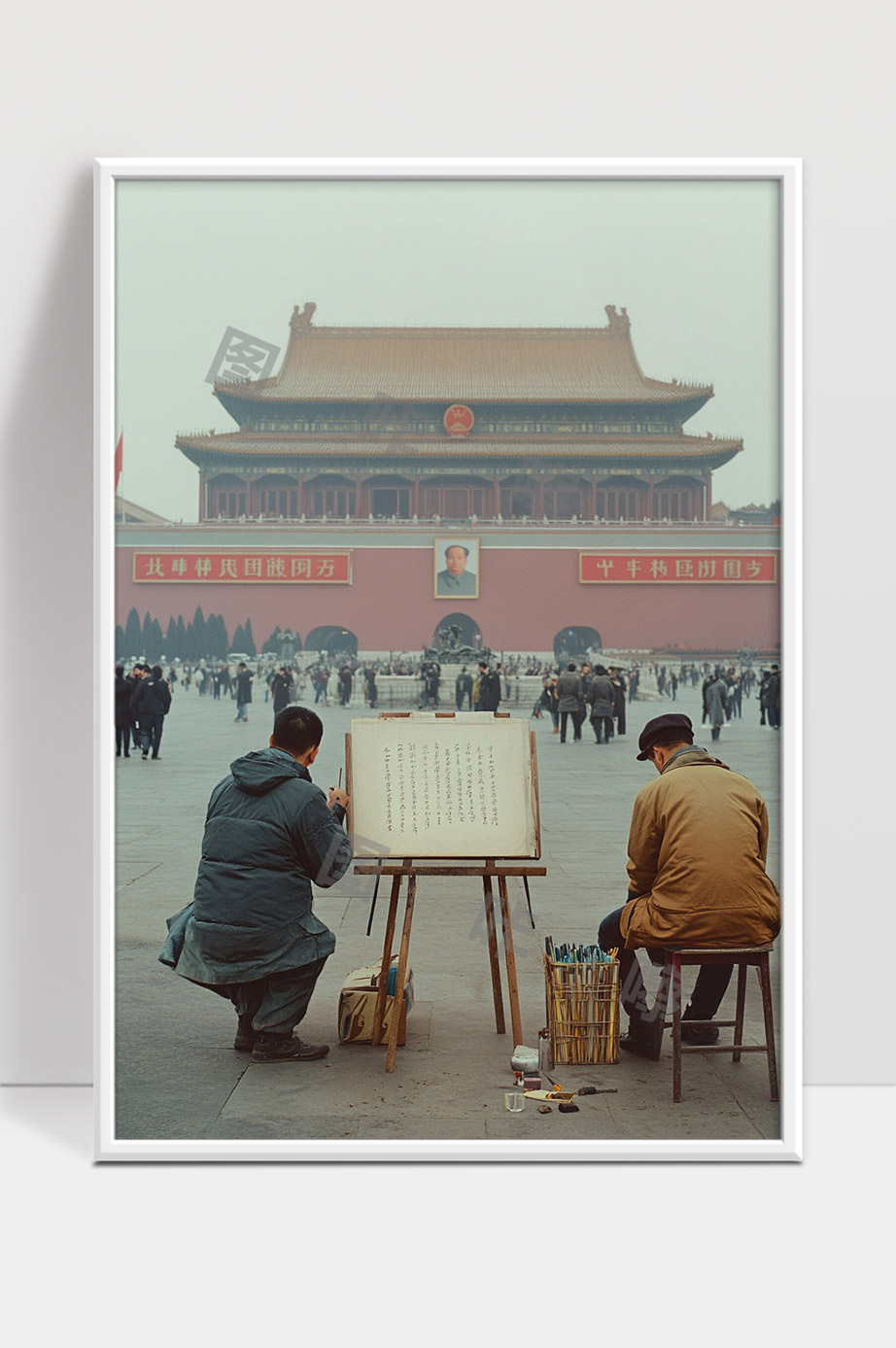 天安门广场书法艺术家挥毫润泽中华文化传承现场