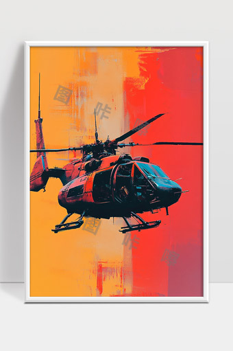 现代直升机飞行中的艺术抽象画作