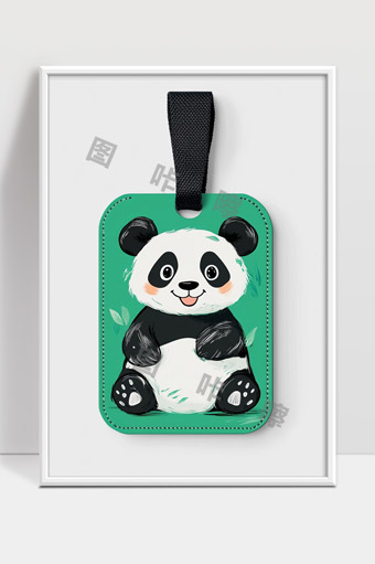 可爱熊猫卡通图案绿色背景挂件设计